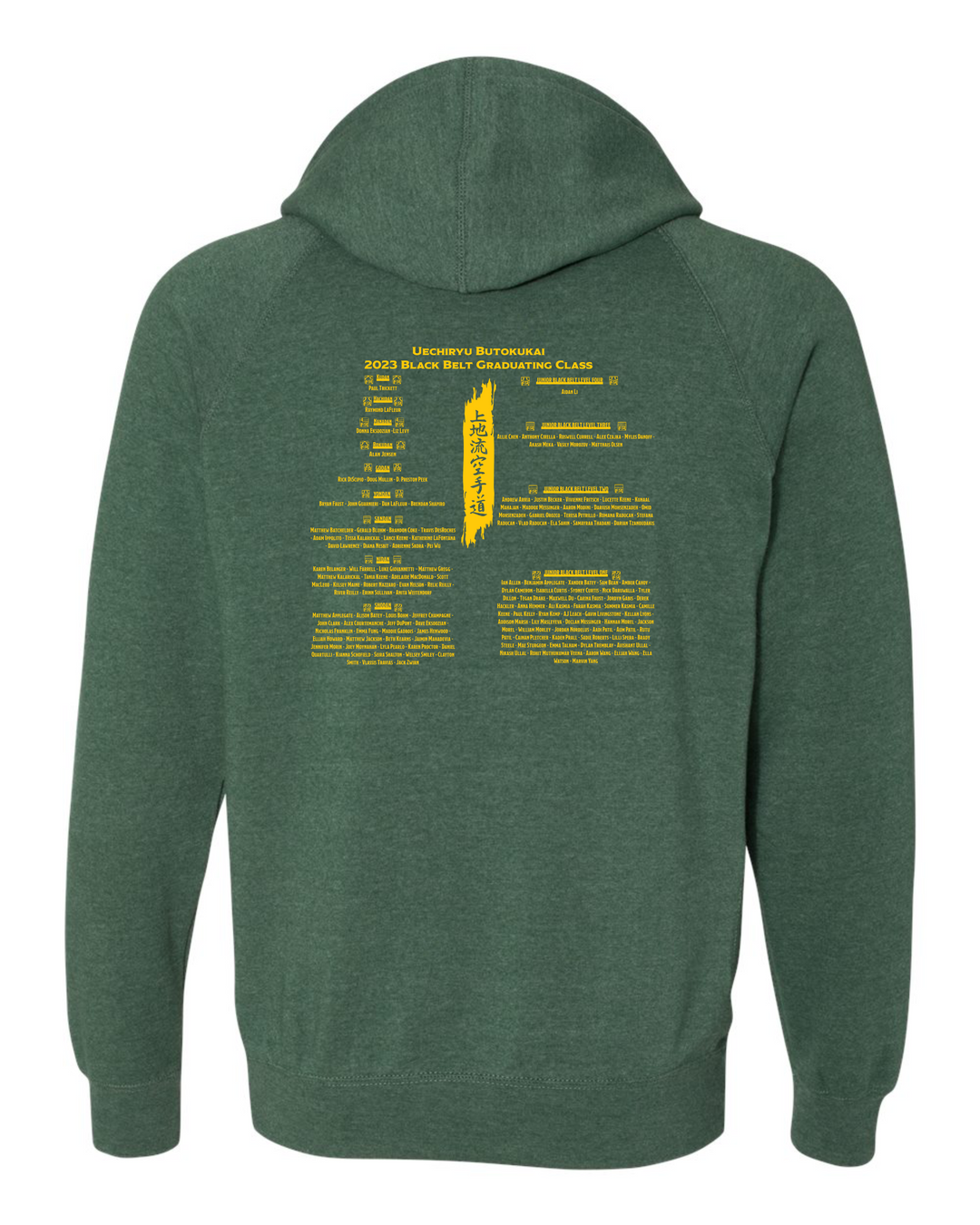 UechiCon 2023 Adult Hoodie