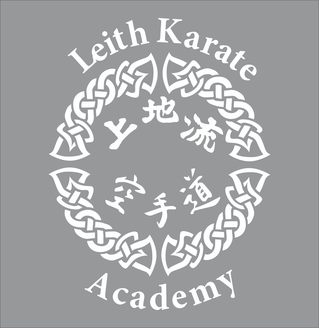 Leith Karate Full Zip Hoodie